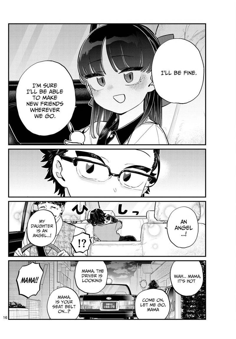 Komi Can